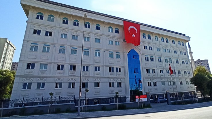 İmamı Azam Quran Cours