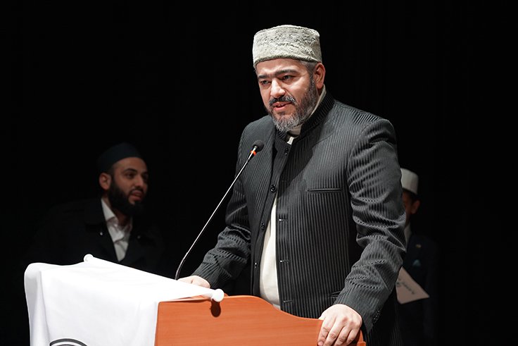 THE 3 RD TRADITIONAL İLKSEÇ FOUNDATION FINALE OF THE QURAN READING COMPETITION HAS BEEN HELD