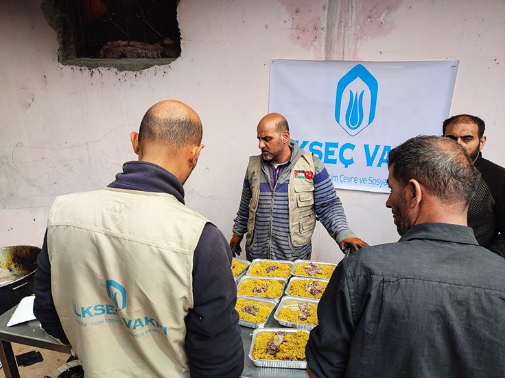 WE ARE ALL TOGETHER BY GAZA