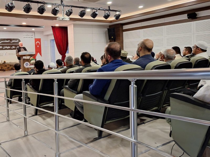 25 ISLAMIC COUNTRIES 150 SCHOLARS