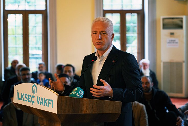 İLKSEÇ VAKFI İLİM VE KÜLTÜR EĞİTİM MERKEZİ İLKEM KIRAAT İLMİ İCAZET MERASİMİMİZ GERÇEKLEŞTİ
